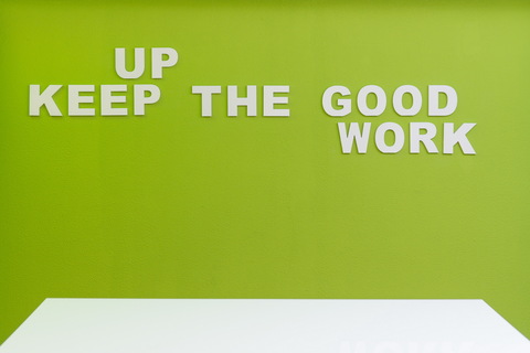 Upper Business Center